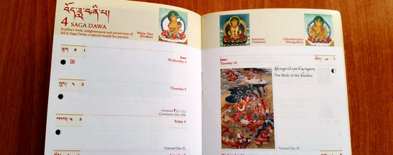 Kalendarz tybetański
